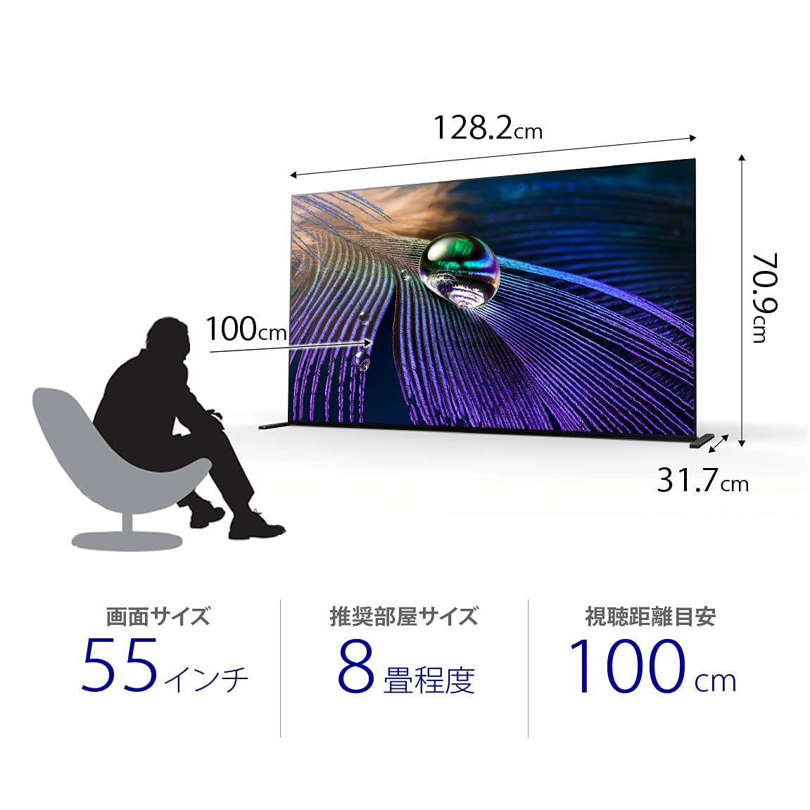 Amazon | ソニー 55V型 4K 有機EL テレビ ブラビア XRJ-55A90J OLED